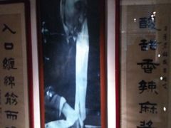 -清真盛志望麻酱酿皮·非遗老字号