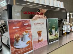 -Manner Coffee(IFS一楼店)