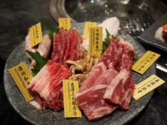 -響日本燒肉