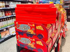-ALDI奥乐齐超市(凯德虹口店)