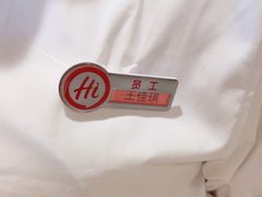 -海底捞火锅(宇飞大厦店)