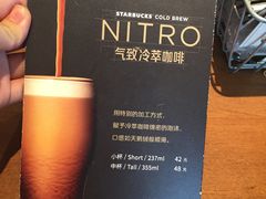 -星巴克(西安曲江银泰店)