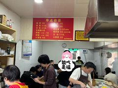 -文武王氏烧饼·无矾油条(西溪路店)