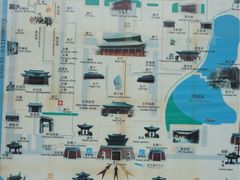 -开封府
