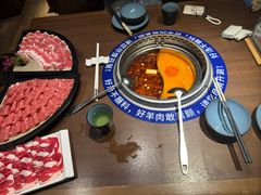 -快乐小羊·内蒙牛羊肉火锅(流花中心店)
