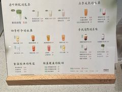 -卡旺卡(马鞍山金鹰店)