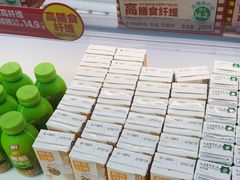 -味多美蛋糕(双安店)