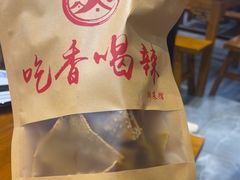 -吃香喝辣·地道衡东菜(南岳大庙店)