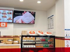-吉祥馄饨(牡丹园店)