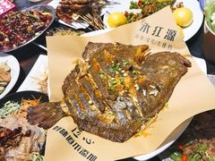 -永红源·啤酒烧烤海鲜大排档(台柳路店)