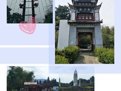 -云南民族村