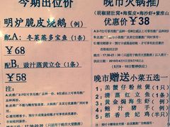稻香酒家(富邦店)-稻香酒家·33年老字号·港式粤菜(富邦中心店)