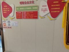 -感智盲人按摩·艾灸·肩颈SPA(岗厦店)