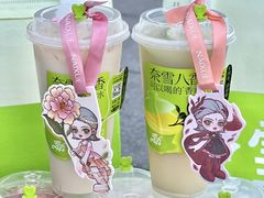 -奈雪的茶(正弘城PRO+店)
