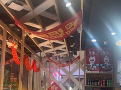 -鱼酷活鱼烤鱼(北美店)
