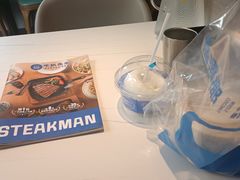 -牛扒先生·厚切雪花牛扒西餐厅(北京路禺山路店)