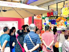 -泰康食品(南京东路店)