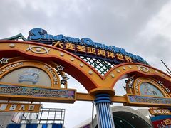 -大连圣亚海洋世界