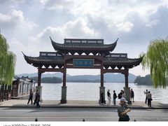 -楼外楼(西湖景区孤山路店)