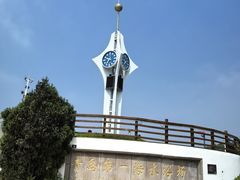 -青岛德国总督楼旧址博物馆