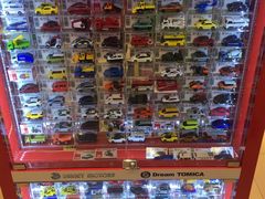 玩具车-TOYSRUS玩具反斗城(苏州中心店)