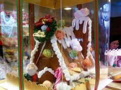 姜饼屋-85度C(南京珠江华海店)