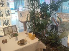 -桂满陇·杭州小馆(巴黎春天浦建店)