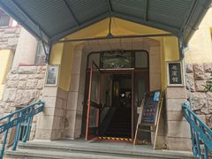 -青岛德国总督楼旧址博物馆