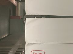 -Hatsune隐泉日式料理(SKP店)