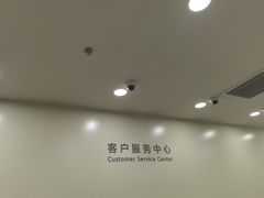 -华为授权服务中心(中关村大厦)
