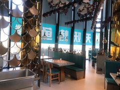 大堂-半天妖烤鱼(新中关购物中心店)