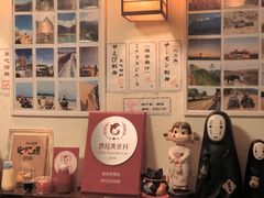 -胜代日本料理(云程巷小区店)