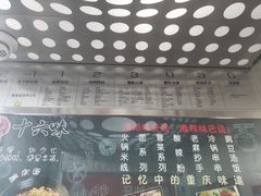 -新荟城(望京店)