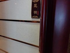 -香丰阁·烤鸭·川湘菜(清河店)