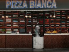 -PIZZA BIANCA(万象城店)