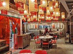 -朱光玉火锅馆(小寨原力场店)