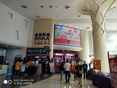 -宝龙广场(福州台江店)
