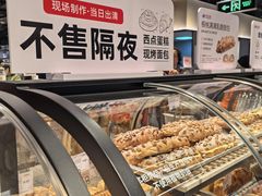-物美大卖场(玉蜓桥店)
