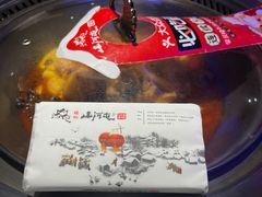 -山河屯铁锅炖(哈西站店)