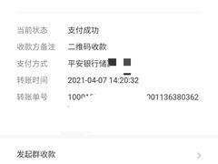 -金象大药房(八角南里店)