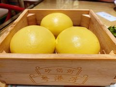 熔岩流沙包-粤港湾砂锅粥·宵夜(宝龙店)