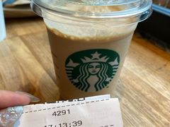 -星巴克臻选(南京艾尚天地店)