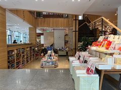 -简屋书店