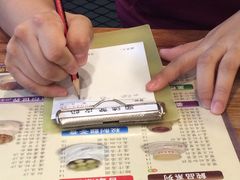 -正德顺順德雙皮奶(中信店)
