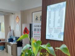 -楚氏正骨推拿按摩院(九水东路店)