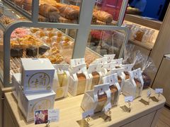 -好利来(桃源店)