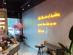 -一间森林酒店(上海人民广场店)