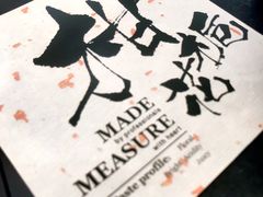 -UNI UNI(环亚凯瑟琳店)