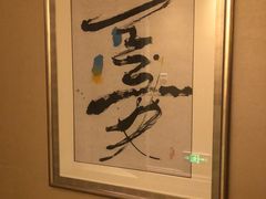 -上海虹桥迎宾馆