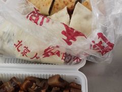 -鼎香润(德胜门内店)